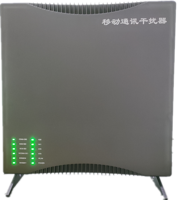  融安信令级放装型数字移动通信干扰器