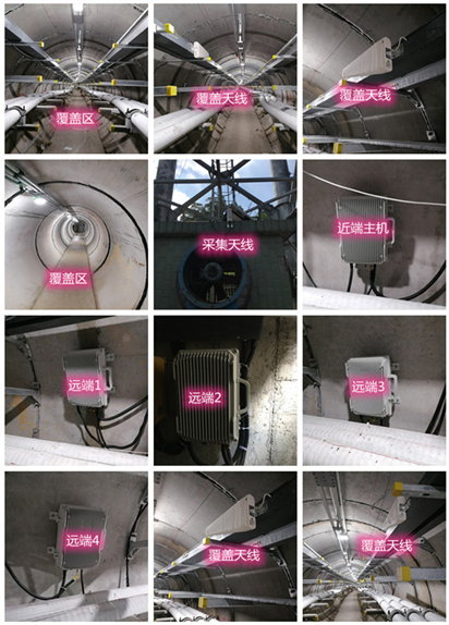  融安电力管廊覆盖天线方案案例