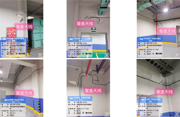  融安污水处理净水厂地下箱体覆盖案例